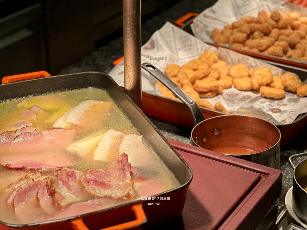 台北喜來登12廚早餐|五星級飯店自助早午餐實吃心得~喜歡現煮青菜與蘿蔔糕 台北喜來登12廚早餐|五星級飯店自助早午餐實吃心得~喜歡現煮青菜與蘿蔔糕
