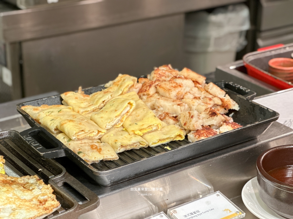 台北喜來登12廚早餐｜五星級飯店自助早午餐實吃心得~喜歡現煮青菜與蘿蔔糕