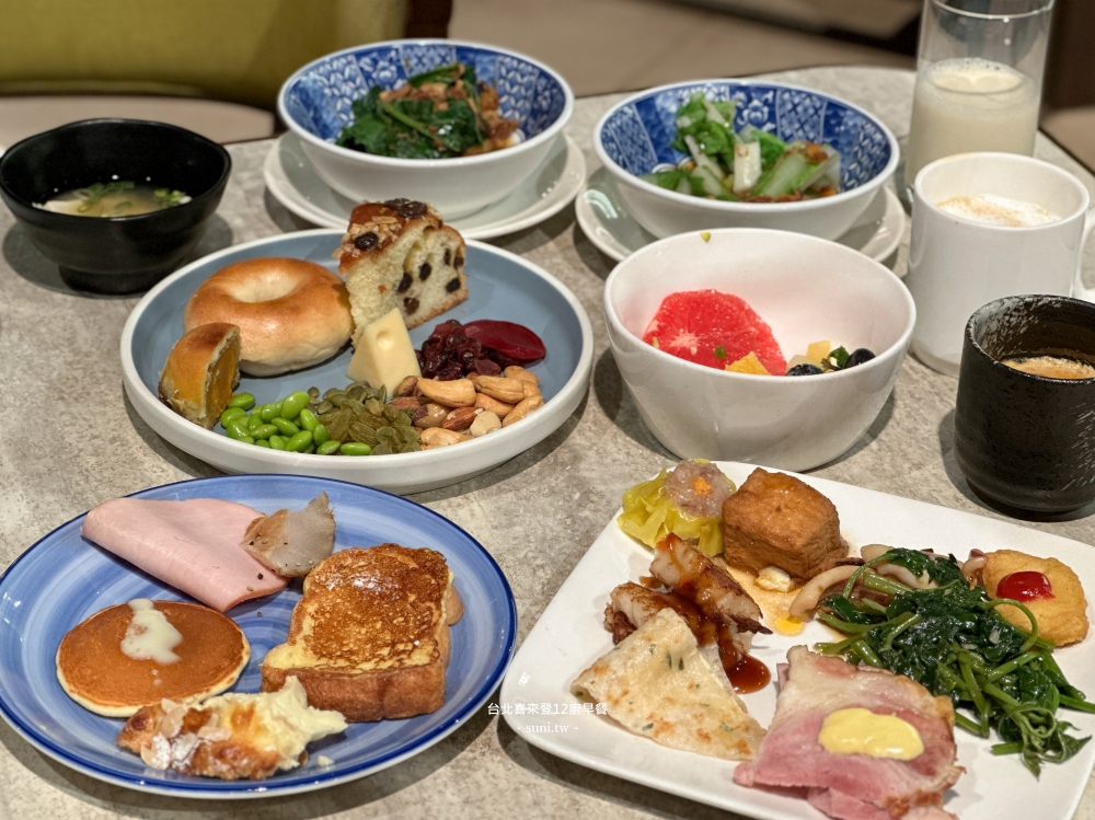 台北喜來登12廚早餐|五星級飯店自助早午餐實吃心得~喜歡現煮青菜與蘿蔔糕 台北喜來登12廚早餐|五星級飯店自助早午餐實吃心得~喜歡現煮青菜與蘿蔔糕