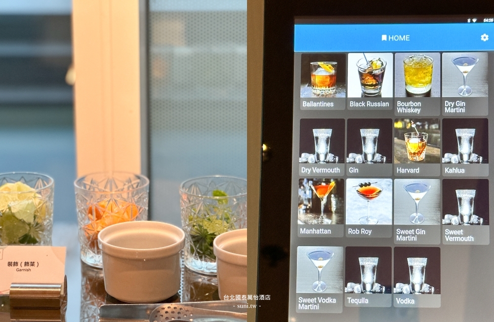 台北國泰萬怡酒店｜行政客房看101市景。行政酒廊HH、MJ Kichen自助餐早餐