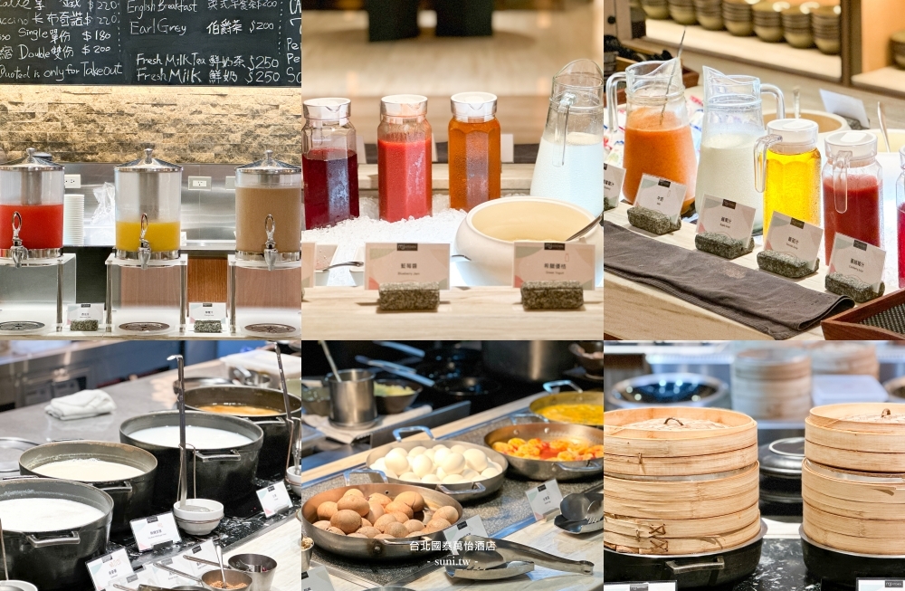 台北國泰萬怡酒店｜行政客房看101市景。行政酒廊HH、MJ Kichen自助餐早餐