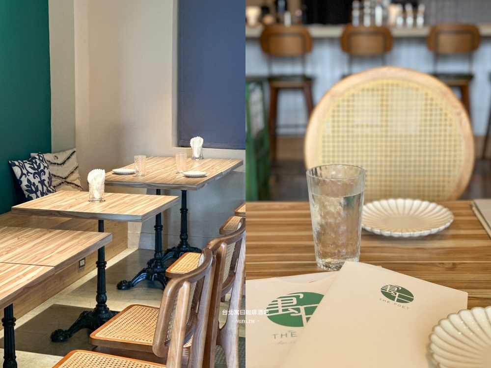 台北餐廳推薦|寓曰Cafe’ Bar Restaurant。創意義法料理~咖啡調酒吧(菜單menu價位) 台北餐廳推薦|寓曰Cafe’ Bar Restaurant。創意義法料理~咖啡調酒吧(菜單menu價位)