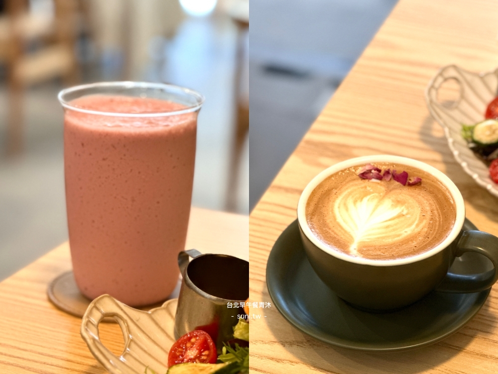 青沐大安店2026最新菜單｜台北東區早午餐。豐盛雙人套餐1520元(菜單價位)