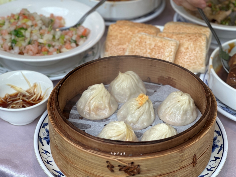 台北美食推薦｜松滿樓。老字號北平菜起家中菜，結合大江南北的東坡肉與爆汁湯包(菜單menu價位)