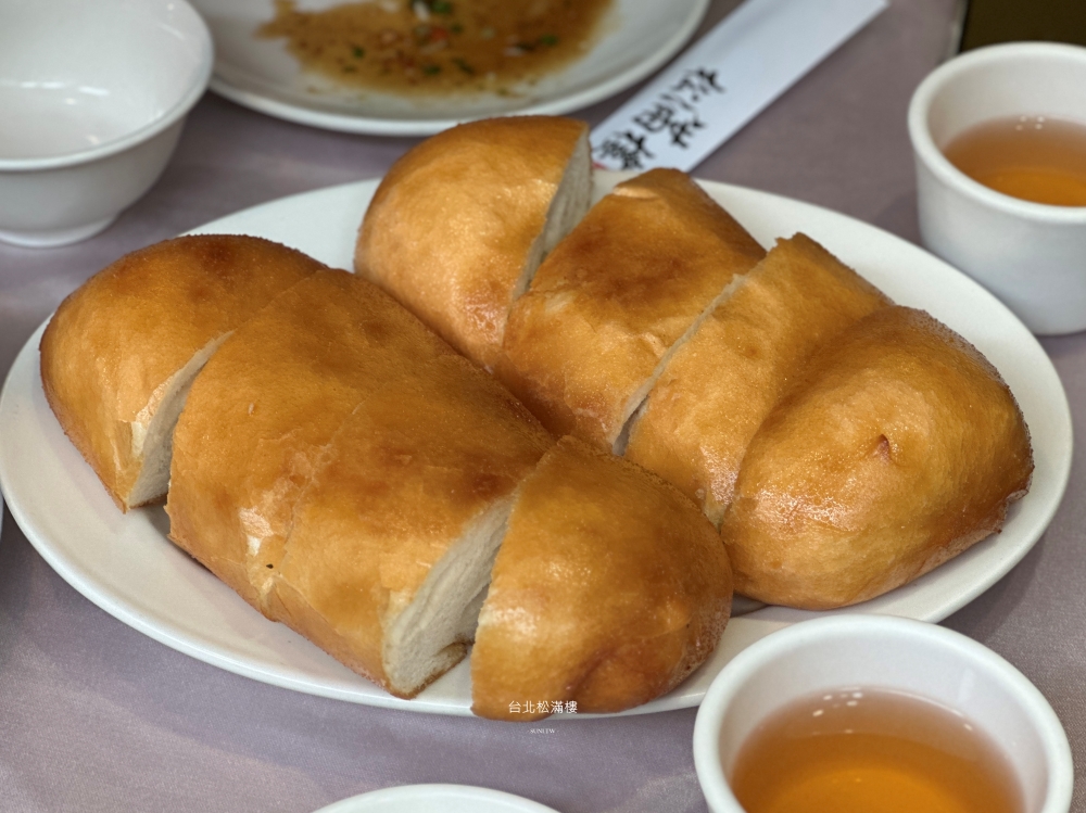 台北美食推薦|松滿樓。老字號北平菜起家中菜,結合大江南北的東坡肉與爆汁湯包(菜單menu價位) 台北美食推薦|松滿樓。老字號北平菜起家中菜,結合大江南北的東坡肉與爆汁湯包(菜單menu價位)