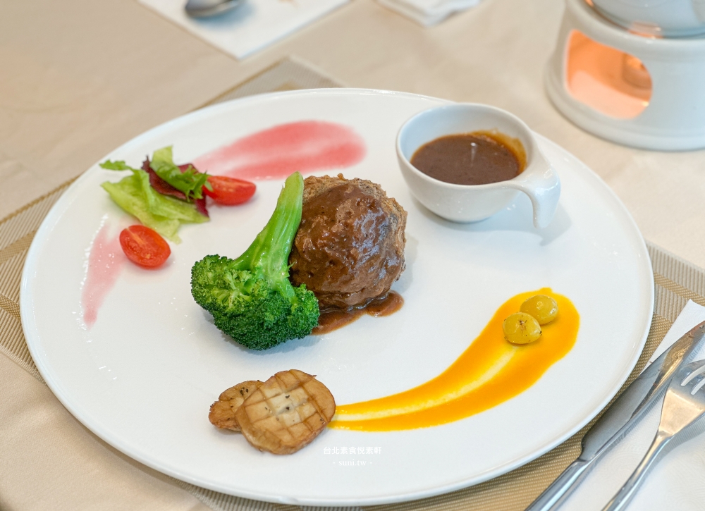 品盛悅素軒|台北中山區在地多年素食~提供精緻素食套餐(菜單menu價位) 品盛悅素軒|台北中山區在地多年素食~提供精緻素食套餐(菜單menu價位)