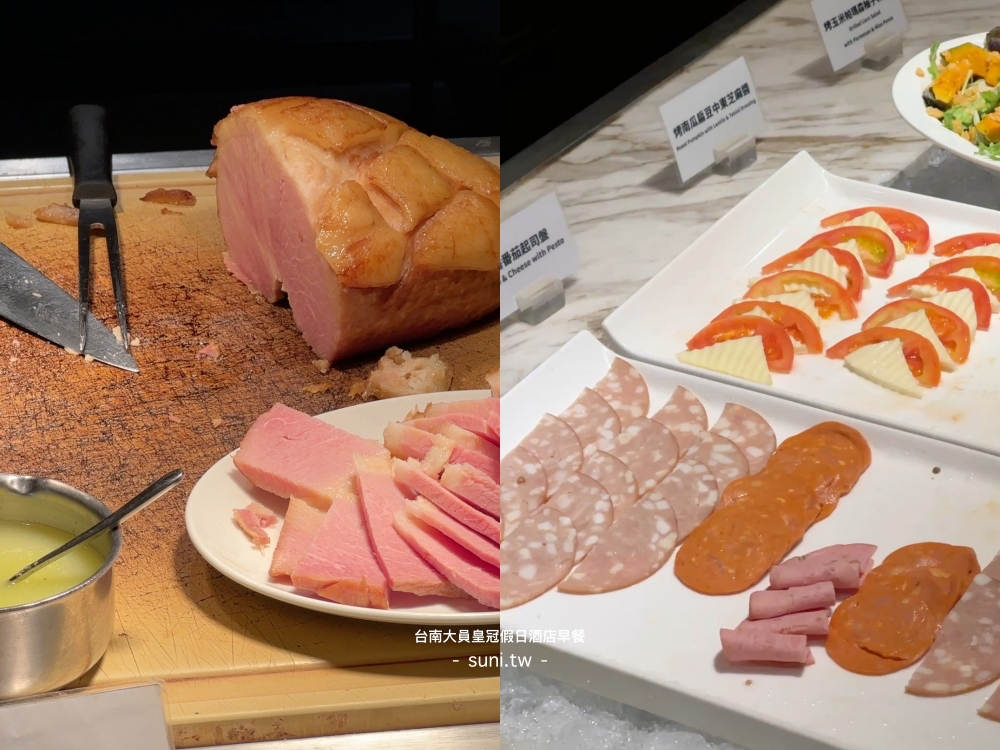 台南安平海景飯店｜大員皇冠假日酒店。IHG洲際酒店~夕陽美景房、斯林百蘭床墊