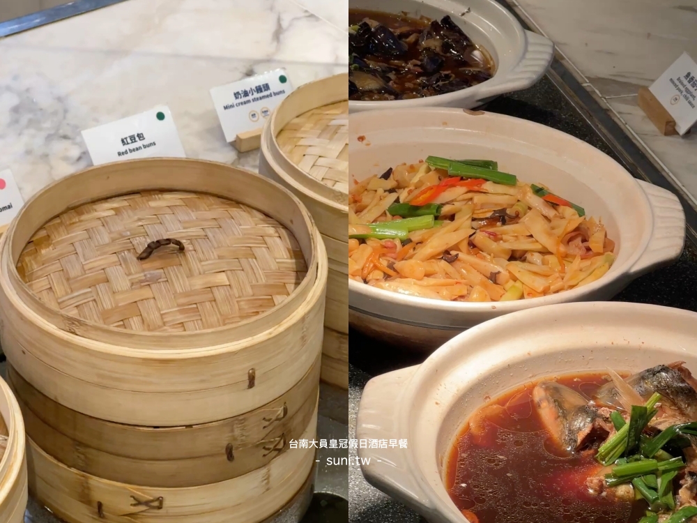台南安平海景飯店｜大員皇冠假日酒店。IHG洲際酒店~夕陽美景房、斯林百蘭床墊