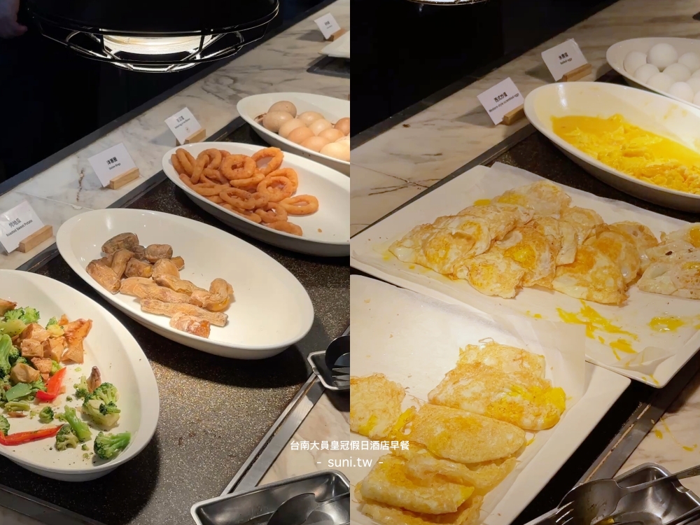 台南安平海景飯店｜大員皇冠假日酒店。IHG洲際酒店~夕陽美景房、斯林百蘭床墊