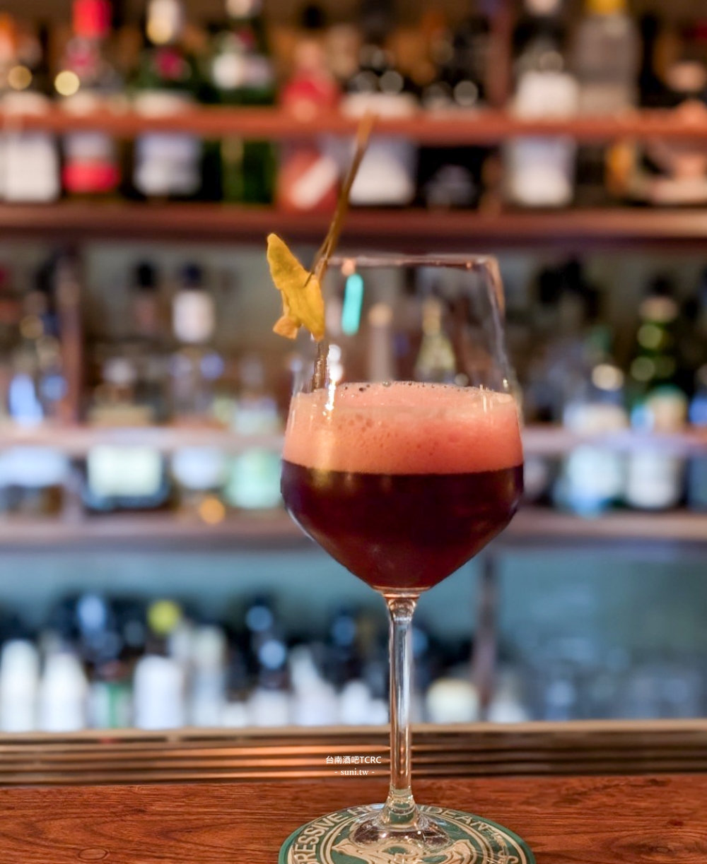 台南酒吧推薦|Bar TCRC前科累累俱樂部。在地人推薦必喝調酒~老宅改建(菜單價位) 台南酒吧推薦|Bar TCRC前科累累俱樂部。在地人推薦必喝調酒~老宅改建(菜單價位)