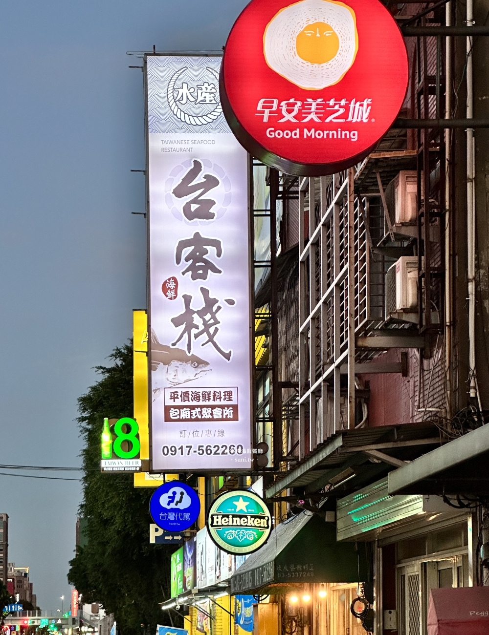 新竹海鮮餐廳|台客棧海鮮餐廳。無菜單合菜料理(菜單價位) 新竹海鮮餐廳|台客棧海鮮餐廳。無菜單合菜料理(菜單價位)