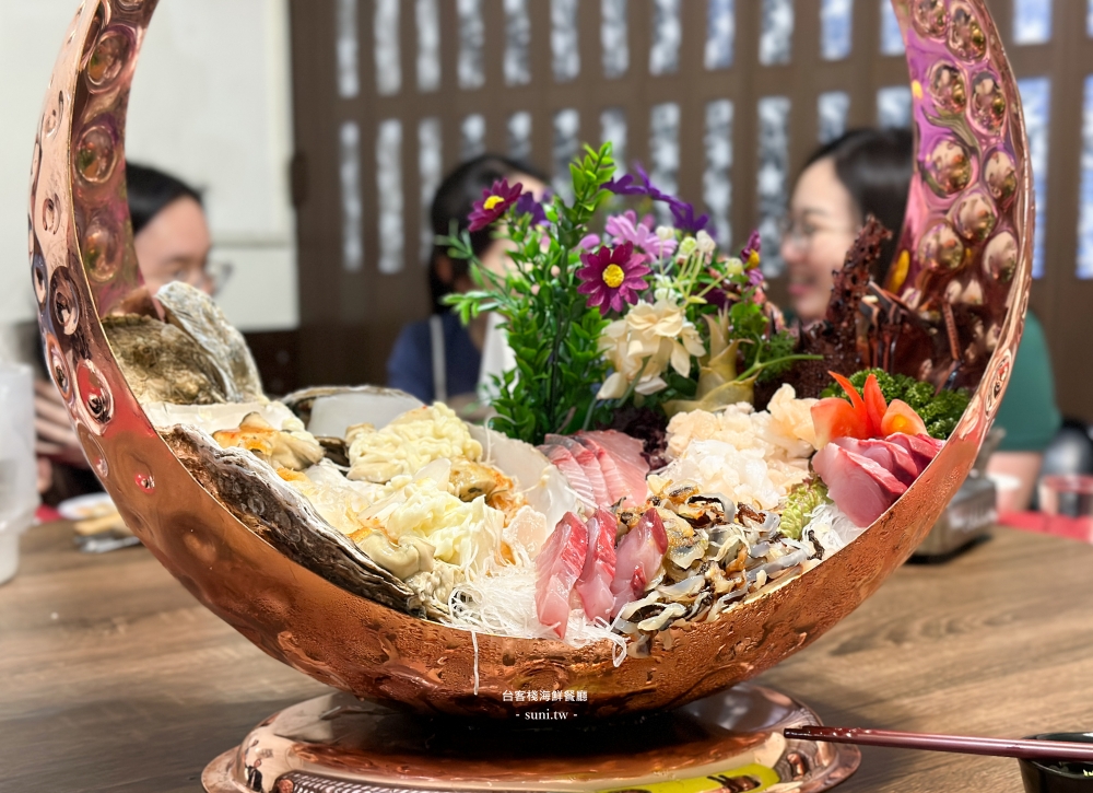 新竹海鮮餐廳|台客棧海鮮餐廳。無菜單合菜料理(菜單價位) 新竹海鮮餐廳|台客棧海鮮餐廳。無菜單合菜料理(菜單價位)