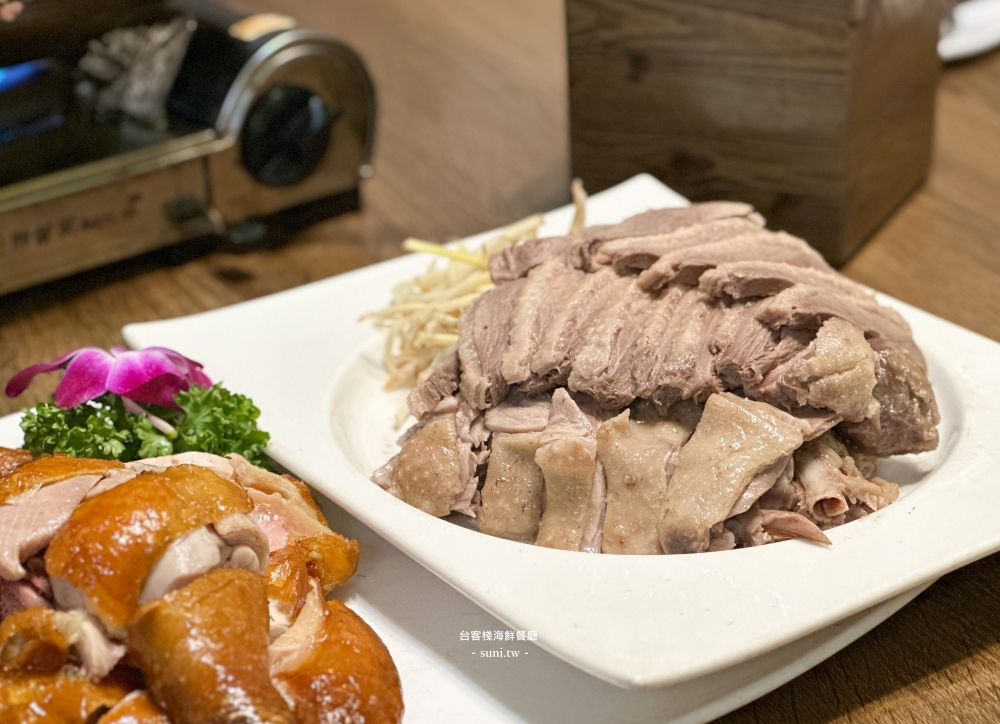 新竹海鮮餐廳|台客棧海鮮餐廳。無菜單合菜料理(菜單價位) 新竹海鮮餐廳|台客棧海鮮餐廳。無菜單合菜料理(菜單價位)