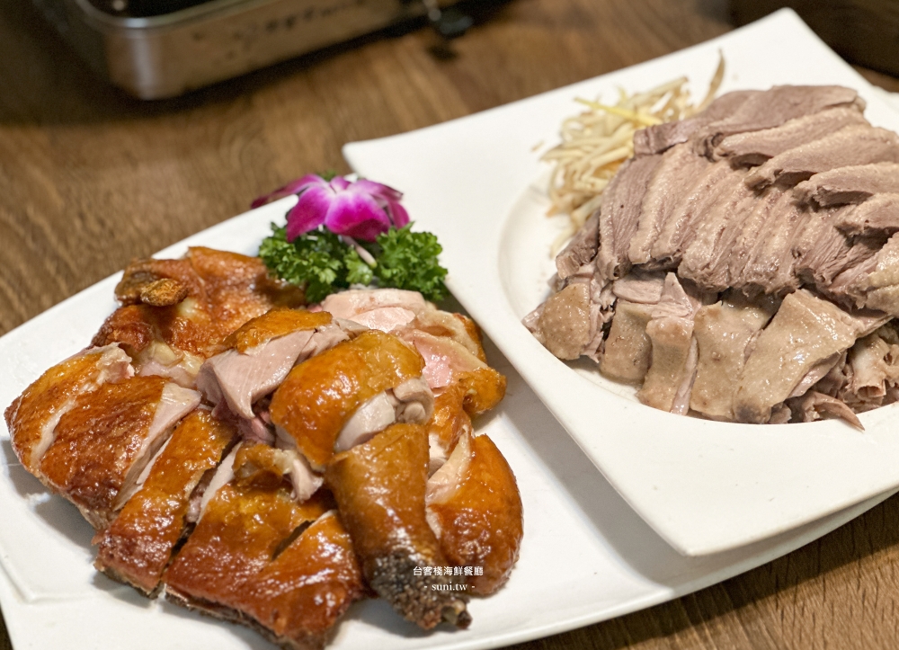 新竹海鮮餐廳｜台客棧海鮮餐廳。無菜單合菜料理(菜單價位)