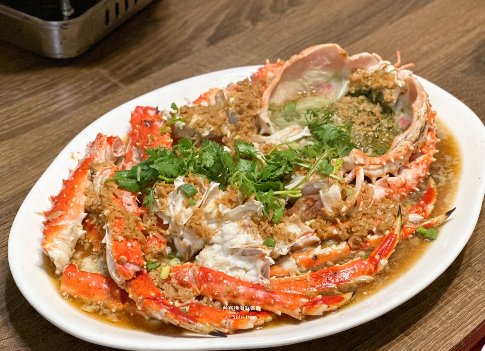 新竹海鮮餐廳|台客棧海鮮餐廳。無菜單合菜料理(菜單價位) 新竹海鮮餐廳|台客棧海鮮餐廳。無菜單合菜料理(菜單價位)
