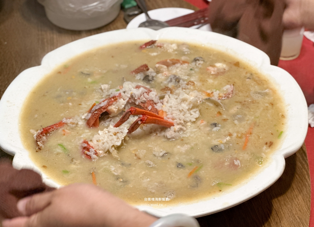 新竹海鮮餐廳｜台客棧海鮮餐廳。無菜單合菜料理(菜單價位)