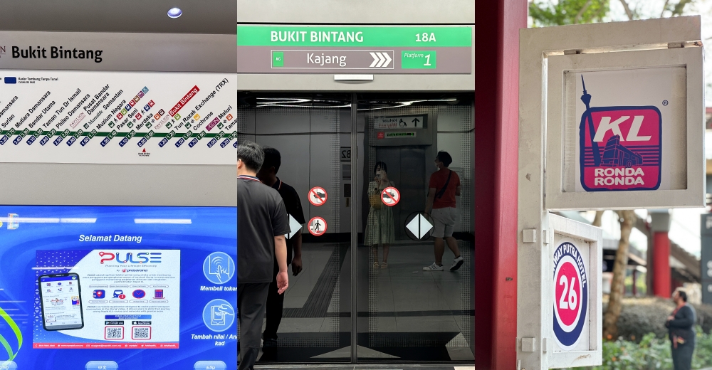 吉隆坡交通｜一次搞懂吉隆坡地鐵圖、交通方式、機場快線、包車推薦 @欣晴。美食旅遊生活分享