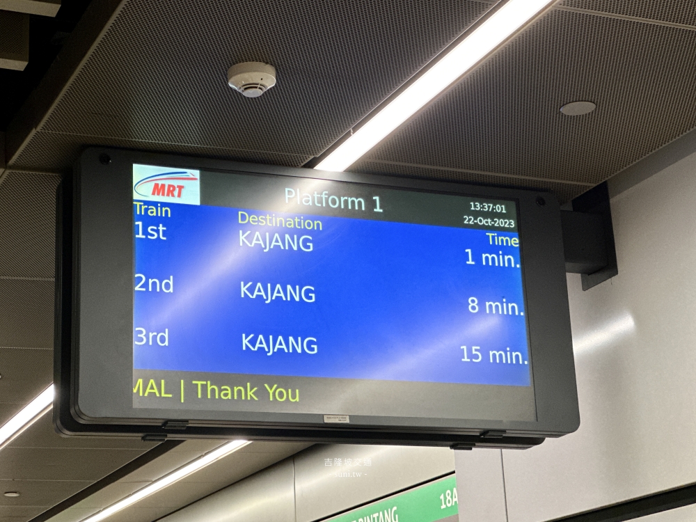 吉隆坡交通｜一次搞懂吉隆坡地鐵圖、交通方式、機場快線、包車推薦