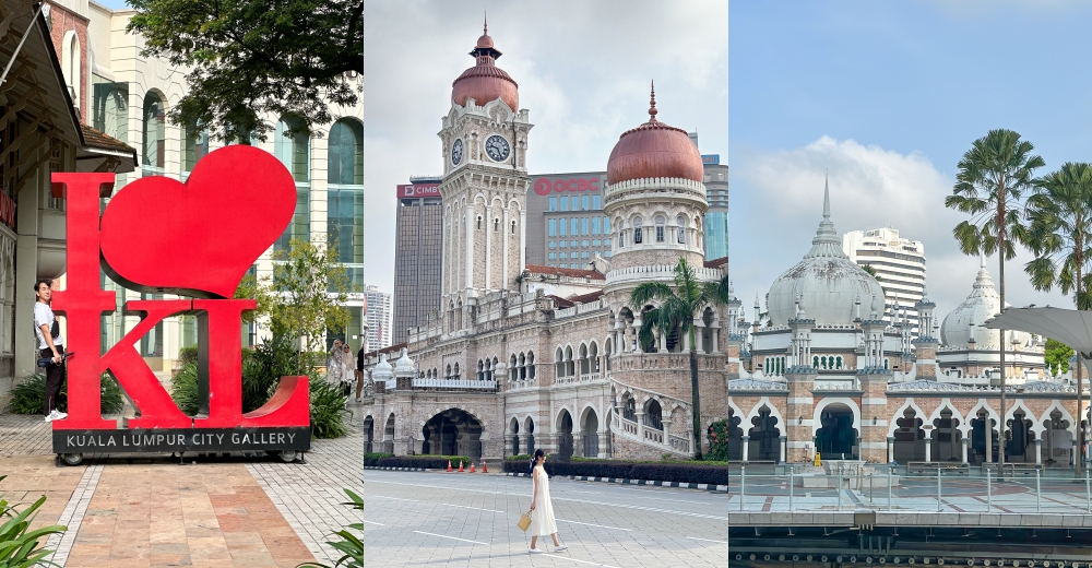 吉隆坡市區景點｜獨立廣場、占美回教堂、中央市場、國家清真寺半日遊行程推薦 @欣晴。美食旅遊生活分享
