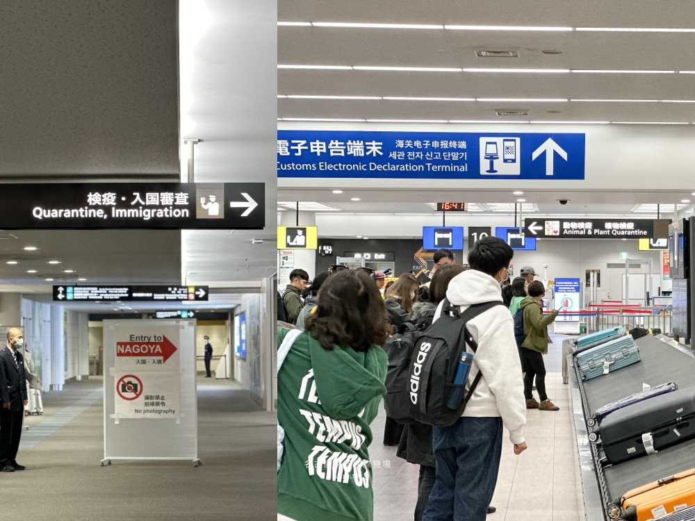 名古屋中部國際機場｜必吃蝦餅、免稅店購物必買肌膚之鑰、到名古屋市區交通