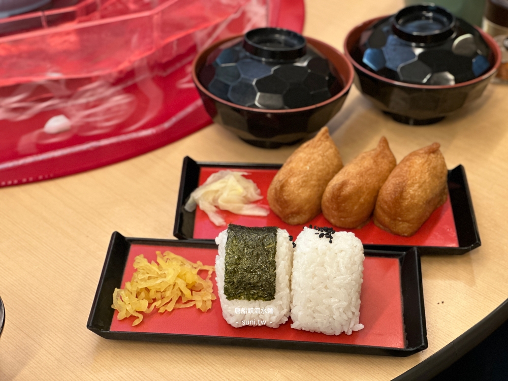 鹿兒島美食推薦|市營唐船峡流水麵。指宿最經典「流水素麵」發源地 鹿兒島美食推薦|市營唐船峡流水麵。指宿最經典「流水素麵」發源地