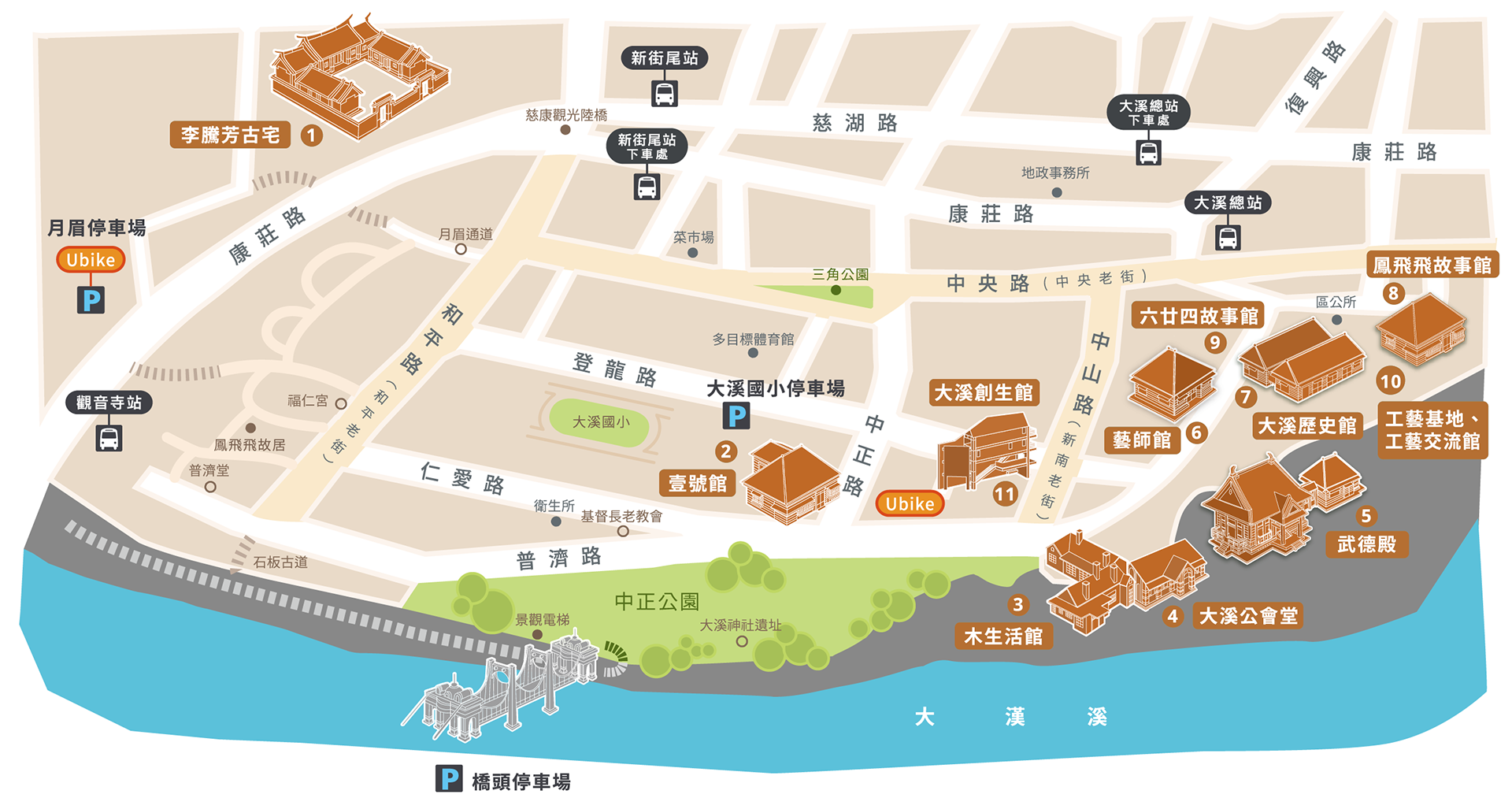 桃園景點推薦|大溪木藝生態博物館。免費參觀日式建築物~壹號館/武德殿/藝師館/大溪歷史館/工藝交流館 桃園景點推薦|大溪木藝生態博物館。免費參觀日式建築物~壹號館/武德殿/藝師館/大溪歷史館/工藝交流館