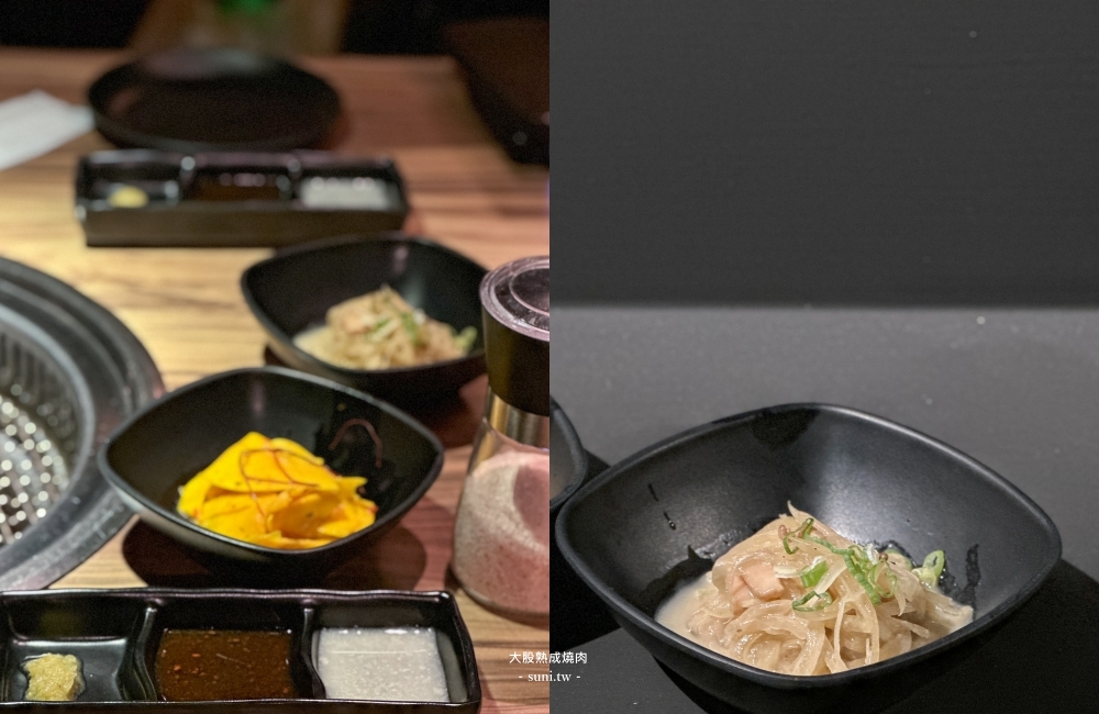 大股熟成燒肉竹北店｜新竹聚餐推薦。日本A5和牛熟成~貼心桌邊代烤服務(菜單價位)