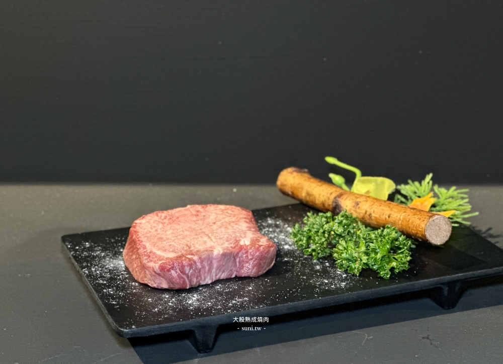大股熟成燒肉竹北店｜新竹聚餐推薦。日本A5和牛熟成~貼心桌邊代烤服務(菜單價位)