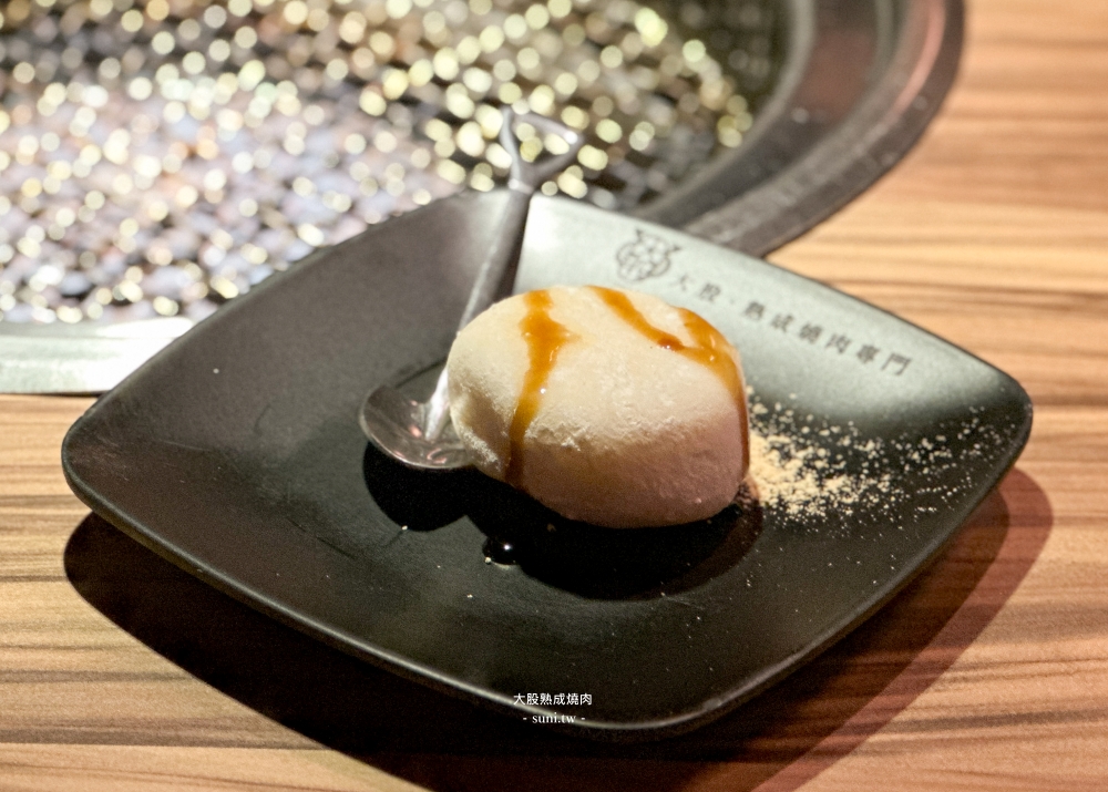 大股熟成燒肉竹北店｜新竹聚餐推薦。日本A5和牛熟成~貼心桌邊代烤服務(菜單價位)