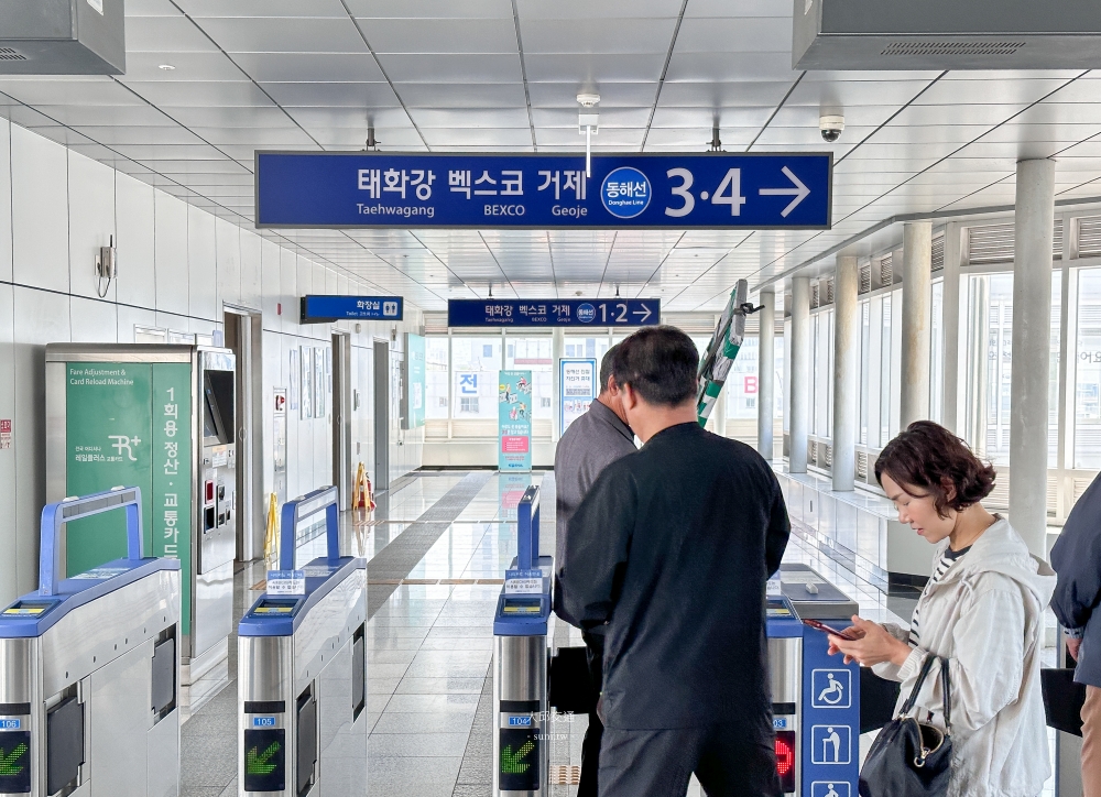 搭乘德威航空到南韓大邱機場｜大邱機場到市區交通方式！第一次韓國自由行也不怕攻略