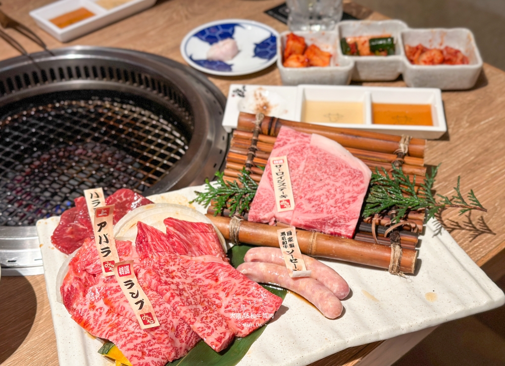 大阪美食推薦|道頓堀みつるMitsuru。千元享有日本A5黑毛和牛套餐~(菜單價位) 大阪美食推薦|道頓堀みつるMitsuru。千元享有日本A5黑毛和牛套餐~(菜單價位)