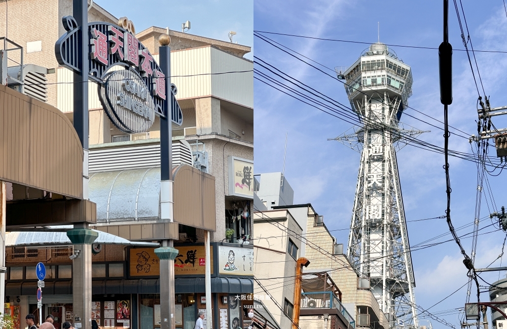 大阪住宿推薦|FAWN Hotel。2024新開幕~惠美須站3分鐘路程 大阪住宿推薦|FAWN Hotel。2024新開幕~惠美須站3分鐘路程