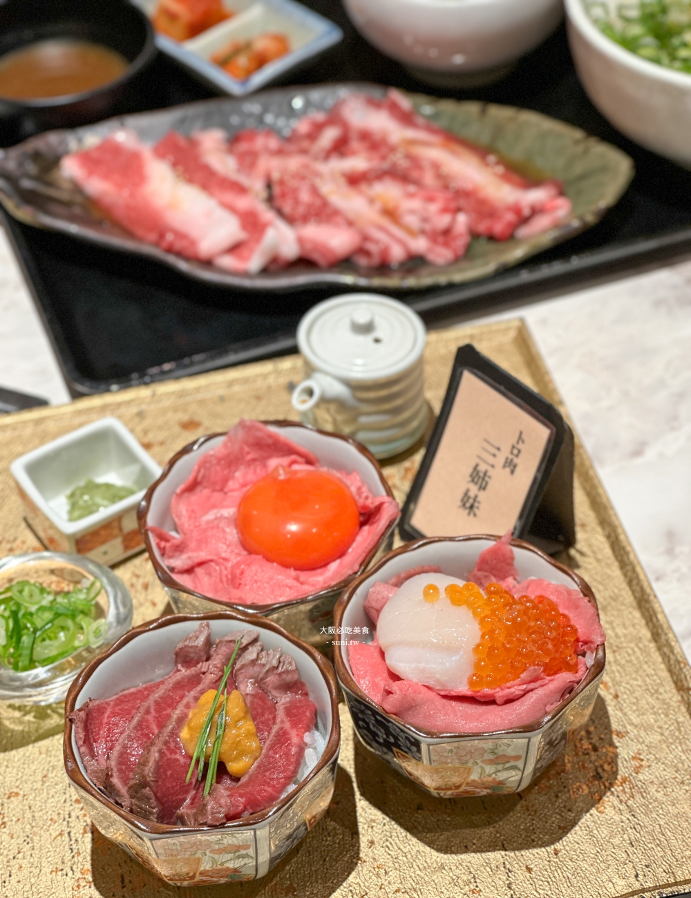 大阪必吃推薦｜牛次郎燒肉心齋橋。每日限量三姊妹丼飯CP值超高(菜單價位)