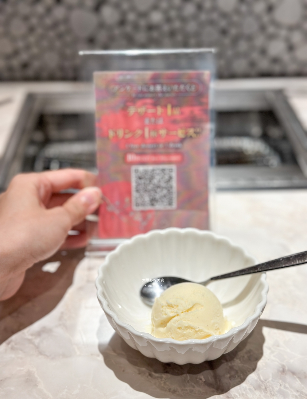大阪必吃推薦｜牛次郎燒肉心齋橋。每日限量三姊妹丼飯CP值超高(菜單價位)