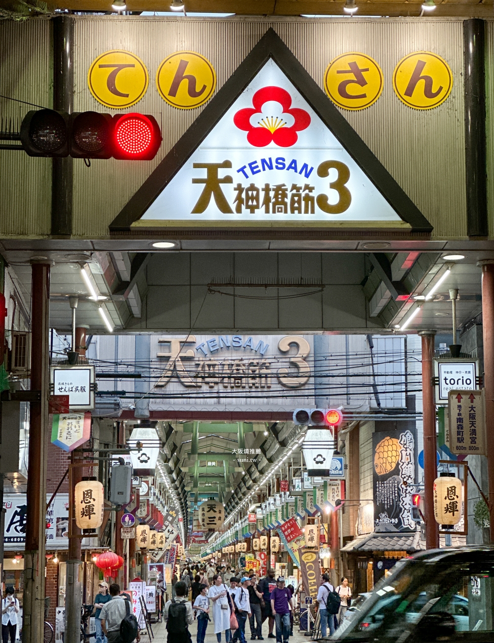大阪美食推薦|雙月大阪燒。必吃50年老店~充滿昭和氣氛的懷舊座位(菜單價位) 大阪美食推薦|雙月大阪燒。必吃50年老店~充滿昭和氣氛的懷舊座位(菜單價位)