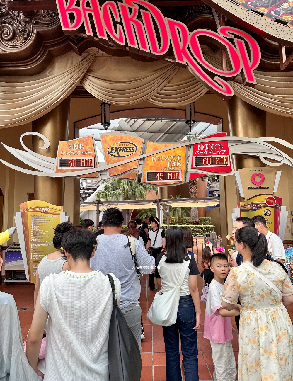 大阪環球影城攻略|一次玩10個遊樂設施規劃。中文地圖&購買快速通關門票~提早入園營業時間 大阪環球影城攻略|一次玩10個遊樂設施規劃。中文地圖&購買快速通關門票~提早入園營業時間