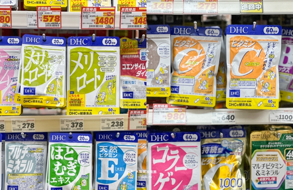 大阪藥妝推薦|推薦OS藥妝店。涼感噴霧、維他命C、潤色防曬 大阪藥妝推薦|推薦OS藥妝店。涼感噴霧、維他命C、潤色防曬