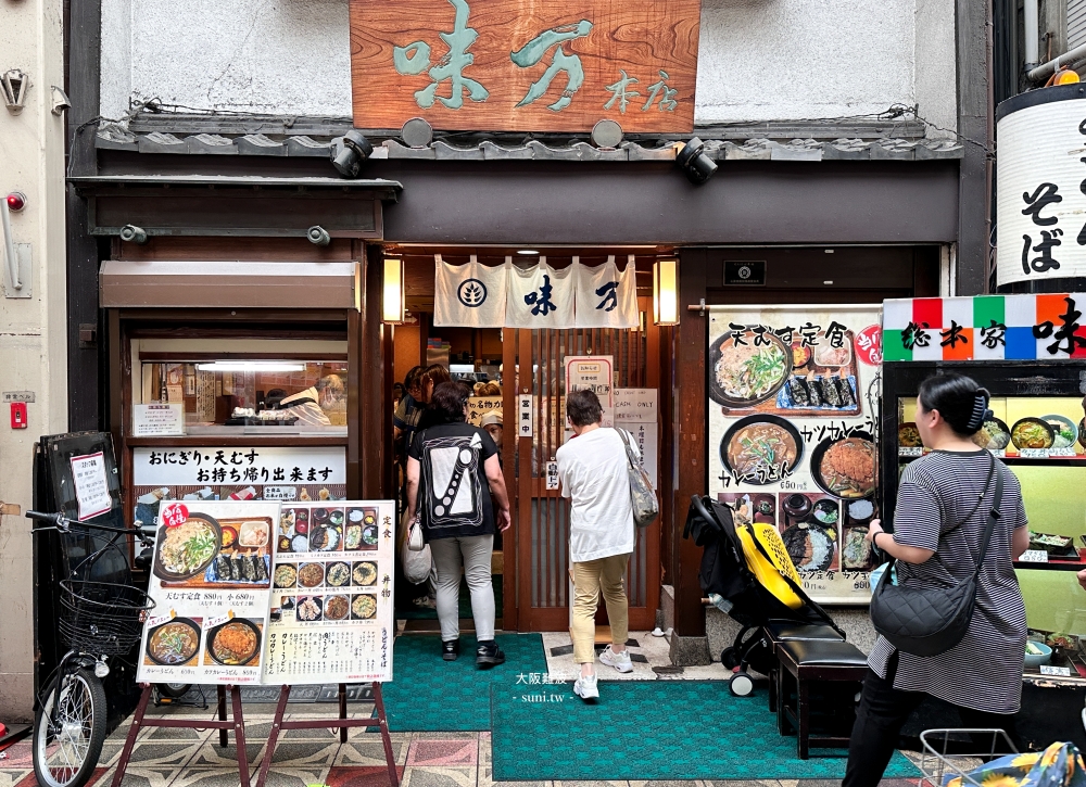 難波購物逛街｜巨無霸獅頭八阪神社、行李置放、藥妝店