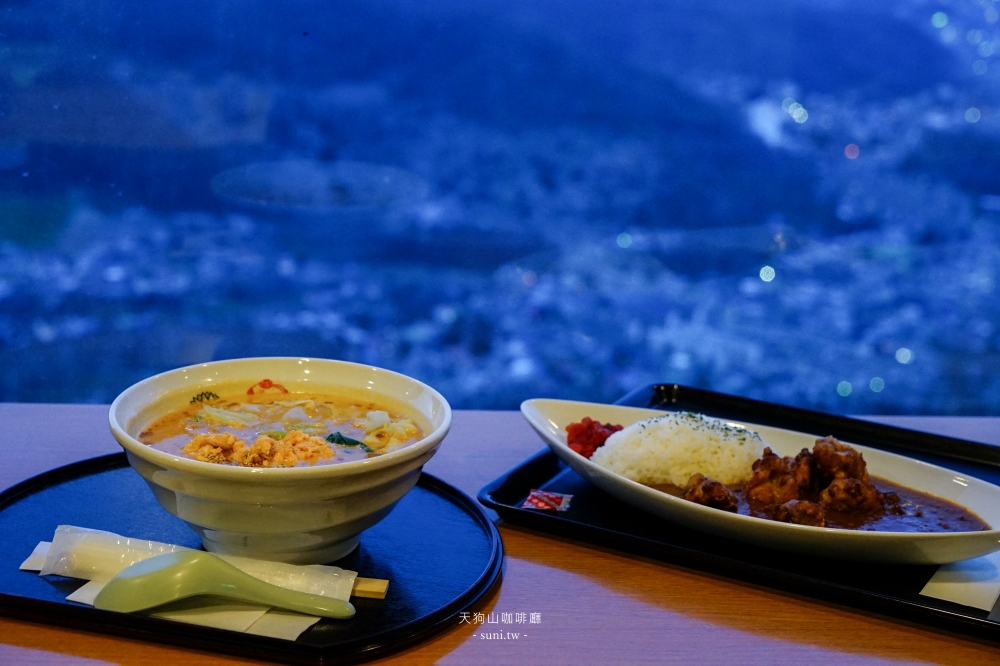 天狗山咖啡廳｜小樽景點推薦。擁有絕佳美景的餐廳~餐點價位平價(菜單Menu價位)