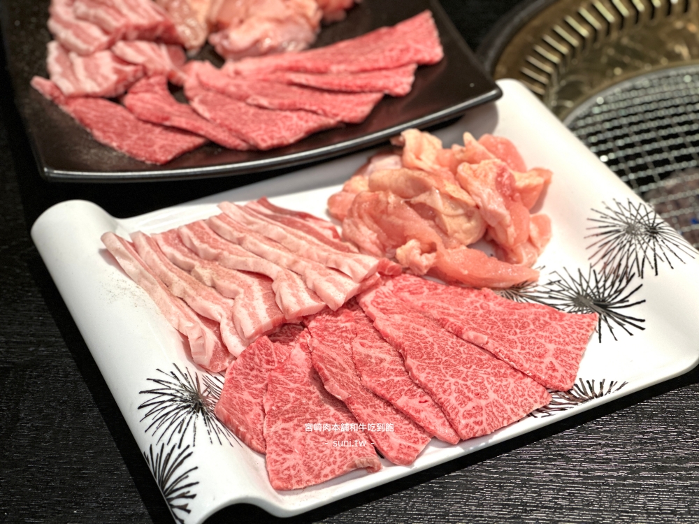 宮崎和牛吃到飽|宮崎肉本舗宮崎本店。1000台幣就能吃A5等級宮崎和牛吃到飽(菜單價位) 宮崎和牛吃到飽|宮崎肉本舗宮崎本店。1000台幣就能吃A5等級宮崎和牛吃到飽(菜單價位)