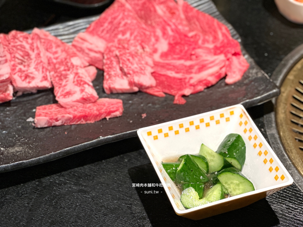 宮崎和牛吃到飽|宮崎肉本舗宮崎本店。1000台幣就能吃A5等級宮崎和牛吃到飽(菜單價位) 宮崎和牛吃到飽|宮崎肉本舗宮崎本店。1000台幣就能吃A5等級宮崎和牛吃到飽(菜單價位)