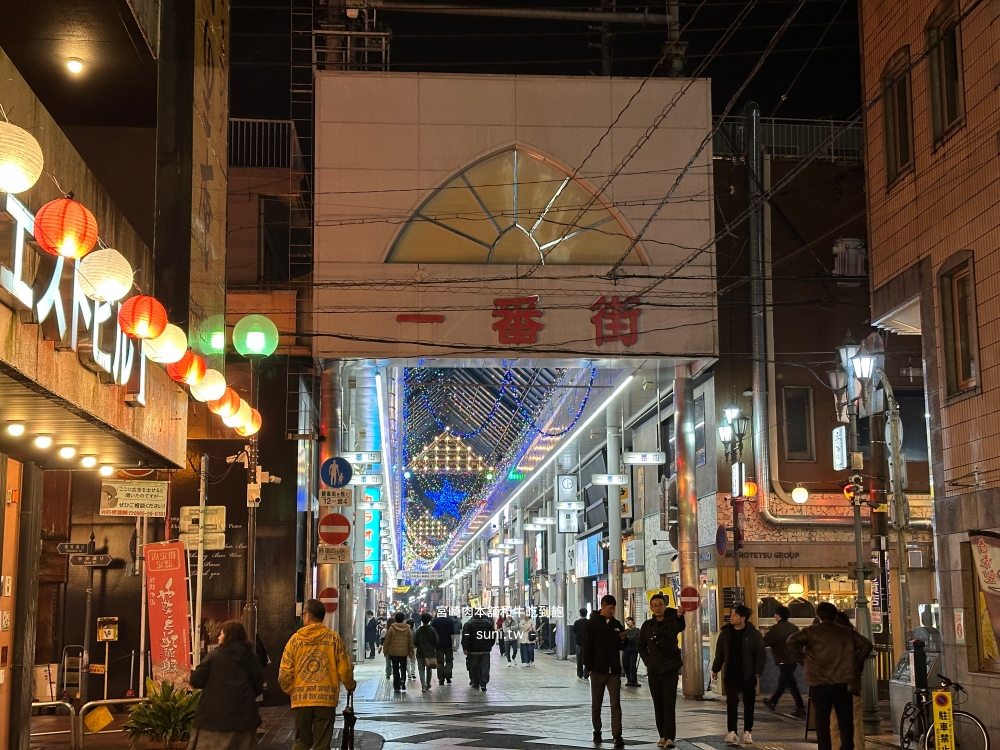 宮崎和牛吃到飽|宮崎肉本舗宮崎本店。1000台幣就能吃A5等級宮崎和牛吃到飽(菜單價位) 宮崎和牛吃到飽|宮崎肉本舗宮崎本店。1000台幣就能吃A5等級宮崎和牛吃到飽(菜單價位)