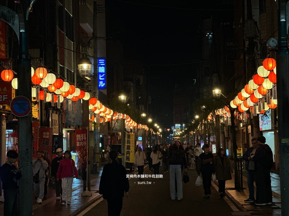 宮崎和牛吃到飽|宮崎肉本舗宮崎本店。1000台幣就能吃A5等級宮崎和牛吃到飽(菜單價位) 宮崎和牛吃到飽|宮崎肉本舗宮崎本店。1000台幣就能吃A5等級宮崎和牛吃到飽(菜單價位)