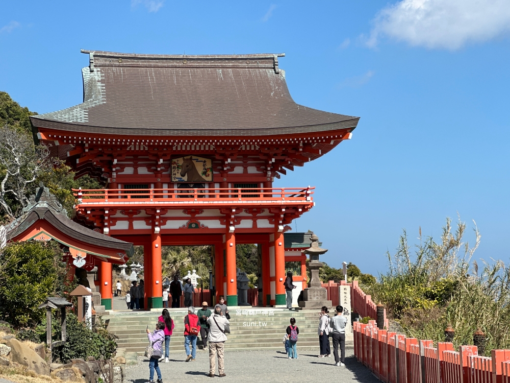 宮崎景點推薦|鵜戶神宮。蝕洞神社、投擲運玉、交通方式 宮崎景點推薦|鵜戶神宮。蝕洞神社、投擲運玉、交通方式
