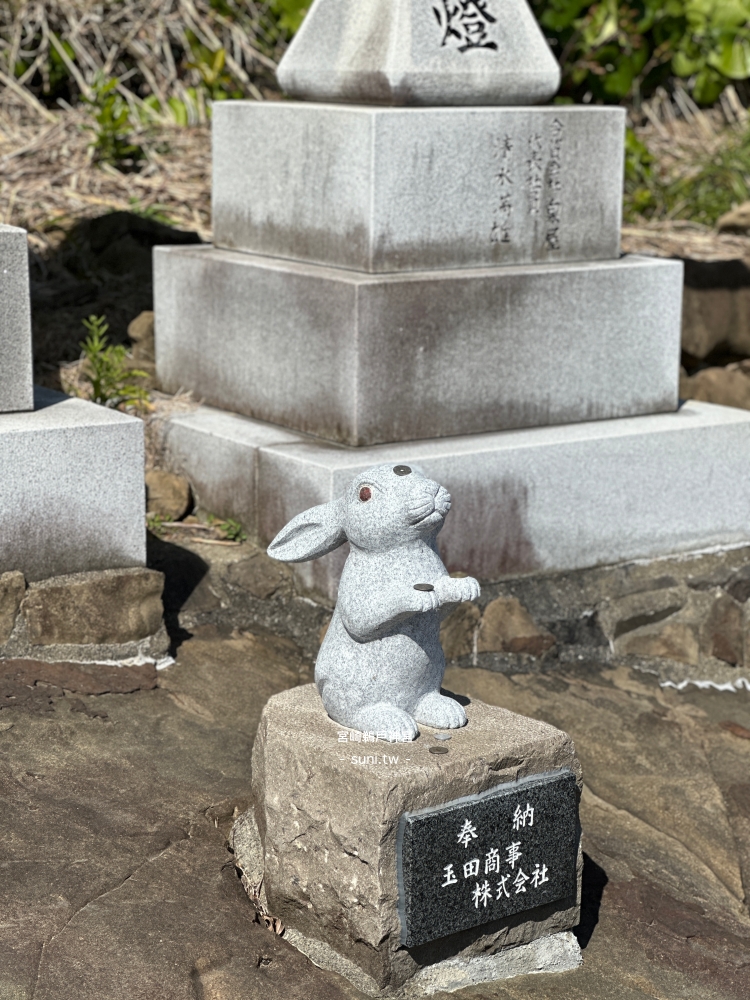 宮崎景點推薦｜鵜戶神宮。蝕洞神社、投擲運玉、交通方式