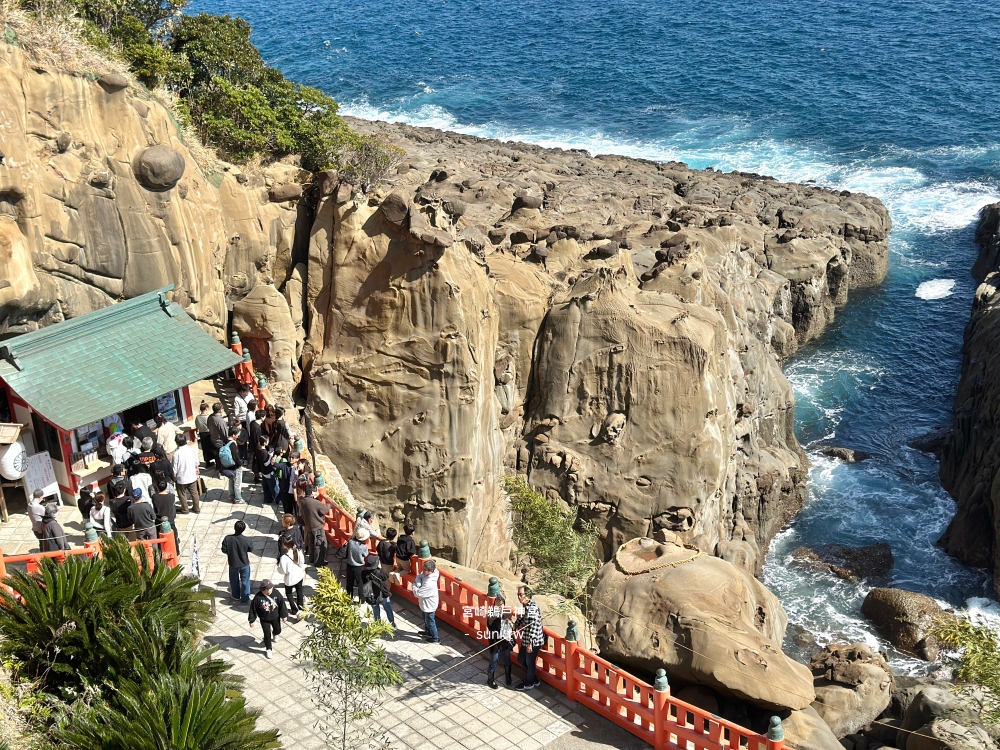 宮崎景點推薦|鵜戶神宮。蝕洞神社、投擲運玉、交通方式 宮崎景點推薦|鵜戶神宮。蝕洞神社、投擲運玉、交通方式