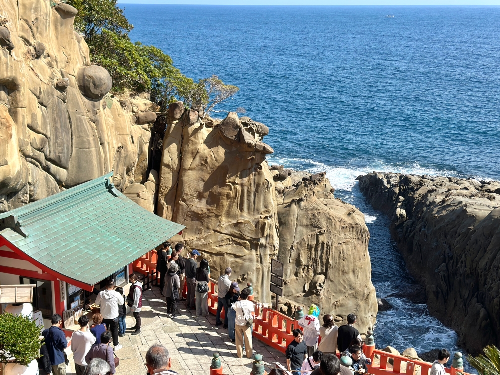 宮崎景點推薦|鵜戶神宮。蝕洞神社、投擲運玉、交通方式 宮崎景點推薦|鵜戶神宮。蝕洞神社、投擲運玉、交通方式