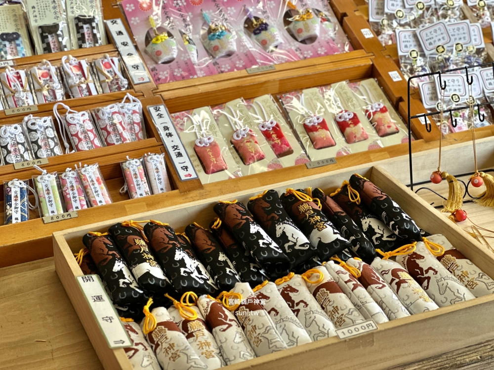 宮崎景點推薦|鵜戶神宮。蝕洞神社、投擲運玉、交通方式 宮崎景點推薦|鵜戶神宮。蝕洞神社、投擲運玉、交通方式
