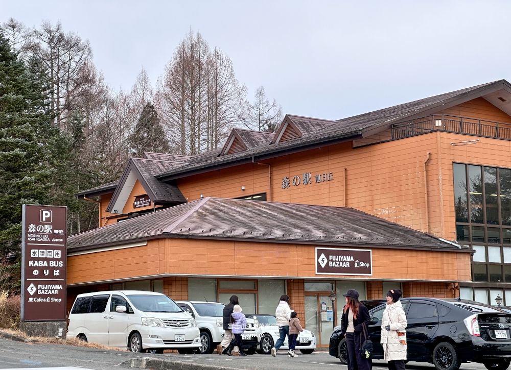 富士山中湖萬豪酒店推薦|不只河口湖~山中湖飯店也有美麗日出日落Fuji Marriott Hotel Lake Yamanaka 富士山中湖萬豪酒店推薦|不只河口湖~山中湖飯店也有美麗日出日落Fuji Marriott Hotel Lake Yamanaka