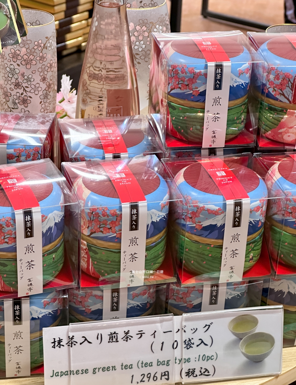 河口湖一日遊行程|跟著klook玩Lawson/河口湖大石公園/日川時計店/忍野八海/山中湖 河口湖一日遊行程|跟著klook玩Lawson/河口湖大石公園/日川時計店/忍野八海/山中湖